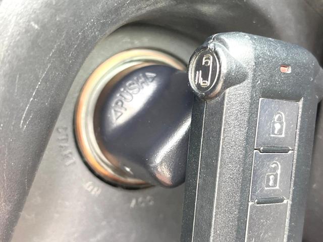 デリカD:5 D パワーパッケージ 4WD ディーゼル 後席モニター Stradaナビ バックカメラ 両側電動スライドドア 禁煙車 シートヒーター スマートキー HIDヘッドライト ETC クルコン 1オーナー オートライト(29枚目)