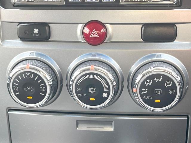 デリカD:5 D パワーパッケージ 4WD ディーゼル 後席モニター Stradaナビ バックカメラ 両側電動スライドドア 禁煙車 シートヒーター スマートキー HIDヘッドライト ETC クルコン 1オーナー オートライト(32枚目)