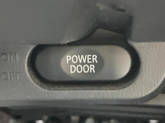 デリカD:5 D パワーパッケージ 4WD ディーゼル 後席モニター Stradaナビ バックカメラ 両側電動スライドドア 禁煙車 シートヒーター スマートキー HIDヘッドライト ETC クルコン 1オーナー オートライト(39枚目)