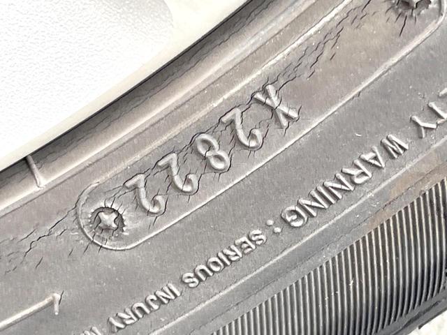 デリカD:5 D パワーパッケージ 4WD ディーゼル 後席モニター Stradaナビ バックカメラ 両側電動スライドドア 禁煙車 シートヒーター スマートキー HIDヘッドライト ETC クルコン 1オーナー オートライト(59枚目)