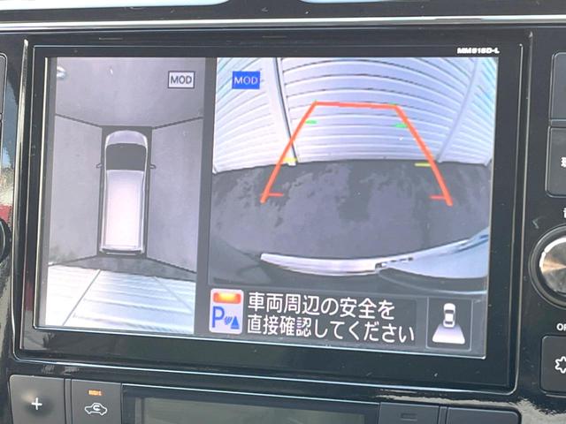 セレナ ハイウェイスター Vエアロモード+セーフティII 純正8インチナビ 両側電動ドア 後席モニター 全周囲カメラ 衝突被害軽減システム 禁煙車 スマートキー LEDヘッドライト ビルトインETC クルコン 車線逸脱警報 オートライト オートエアコン(4枚目)