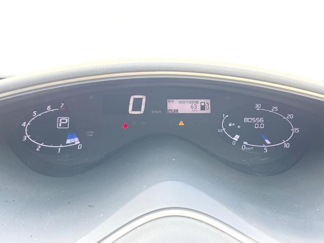 セレナ ハイウェイスター Vエアロモード+セーフティII 純正8インチナビ 両側電動ドア 後席モニター 全周囲カメラ 衝突被害軽減システム 禁煙車 スマートキー LEDヘッドライト ビルトインETC クルコン 車線逸脱警報 オートライト オートエアコン(13枚目)