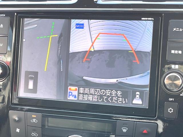 セレナ ハイウェイスター Vエアロモード+セーフティII 純正8インチナビ 両側電動ドア 後席モニター 全周囲カメラ 衝突被害軽減システム 禁煙車 スマートキー LEDヘッドライト ビルトインETC クルコン 車線逸脱警報 オートライト オートエアコン(29枚目)