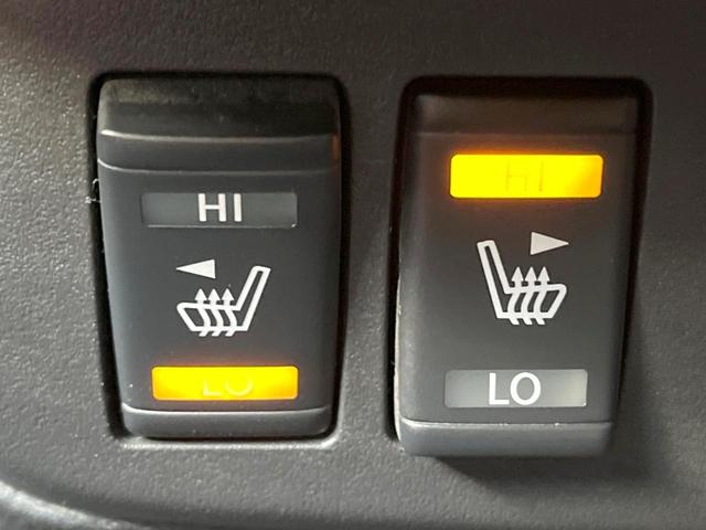 セレナ ハイウェイスター Vエアロモード+セーフティII 純正8インチナビ 両側電動ドア 後席モニター 全周囲カメラ 衝突被害軽減システム 禁煙車 スマートキー LEDヘッドライト ビルトインETC クルコン 車線逸脱警報 オートライト オートエアコン(30枚目)