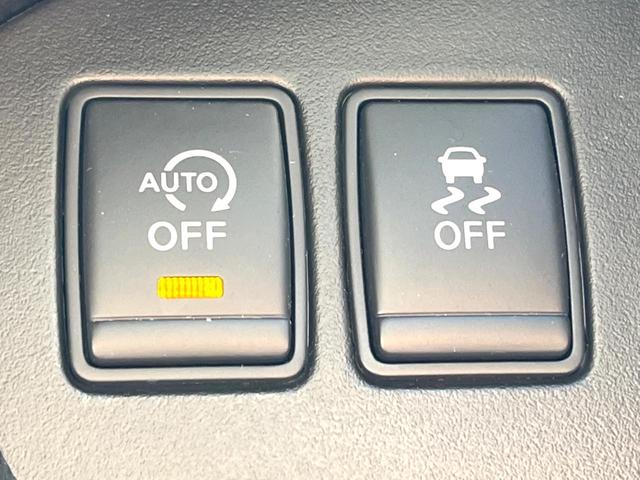 セレナ ハイウェイスター Vエアロモード+セーフティII 純正8インチナビ 両側電動ドア 後席モニター 全周囲カメラ 衝突被害軽減システム 禁煙車 スマートキー LEDヘッドライト ビルトインETC クルコン 車線逸脱警報 オートライト オートエアコン(31枚目)