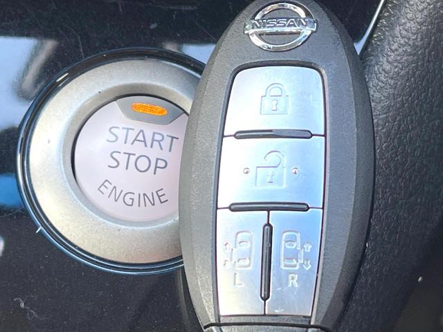 セレナ ハイウェイスター Vエアロモード+セーフティII 純正8インチナビ 両側電動ドア 後席モニター 全周囲カメラ 衝突被害軽減システム 禁煙車 スマートキー LEDヘッドライト ビルトインETC クルコン 車線逸脱警報 オートライト オートエアコン(37枚目)