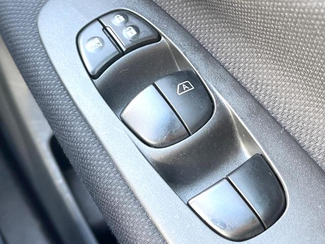 セレナ ハイウェイスター Vエアロモード+セーフティII 純正8インチナビ 両側電動ドア 後席モニター 全周囲カメラ 衝突被害軽減システム 禁煙車 スマートキー LEDヘッドライト ビルトインETC クルコン 車線逸脱警報 オートライト オートエアコン(47枚目)