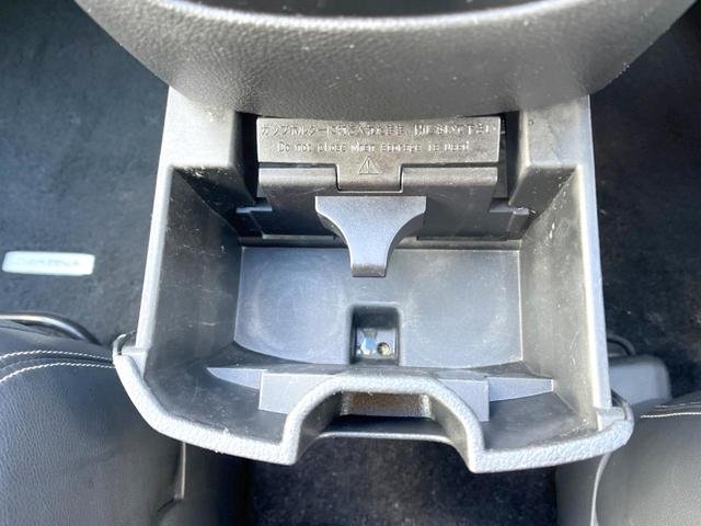 セレナ ハイウェイスター Vエアロモード+セーフティII 純正8インチナビ 両側電動ドア 後席モニター 全周囲カメラ 衝突被害軽減システム 禁煙車 スマートキー LEDヘッドライト ビルトインETC クルコン 車線逸脱警報 オートライト オートエアコン(51枚目)