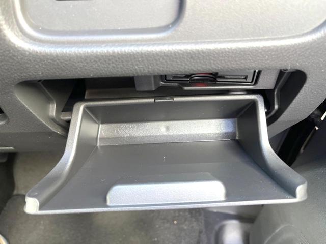 セレナ ハイウェイスター Vエアロモード+セーフティII 純正8インチナビ 両側電動ドア 後席モニター 全周囲カメラ 衝突被害軽減システム 禁煙車 スマートキー LEDヘッドライト ビルトインETC クルコン 車線逸脱警報 オートライト オートエアコン(52枚目)