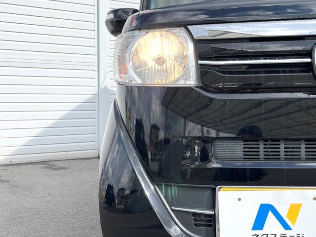 Ｎ－ＢＯＸ Ｇ・ターボＬパッケージ　純正ナビ　電動スライドドア　バックカメラ　スマートキー　ビルトインＥＴＣ　クルコン　オートエアコン　Ｂｌｕｅｔｏｏｔｈ　ＣＤ／ＤＶＤ再生　フルセグ　パドルシフト　革巻きステアリング　電格ミラー（13枚目）