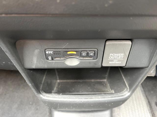 Ｎ－ＢＯＸ Ｇ・ターボＬパッケージ　純正ナビ　電動スライドドア　バックカメラ　スマートキー　ビルトインＥＴＣ　クルコン　オートエアコン　Ｂｌｕｅｔｏｏｔｈ　ＣＤ／ＤＶＤ再生　フルセグ　パドルシフト　革巻きステアリング　電格ミラー（27枚目）