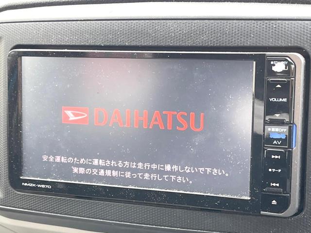 ミライース Ｇ　ＳＡＩＩＩ　純正ナビ　バックカメラ　衝突被害軽減システム　禁煙車　スマートキー　ＬＥＤヘッドライト　シートヒーター　コーナーセンサー　ＥＴＣ　オートエアコン　純正１４インチＡＷ　Ｂｌｕｅｔｏｏｔｈ　ＣＤ／ＤＶＤ（3枚目）