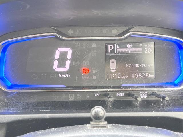 ミライース Ｇ　ＳＡＩＩＩ　純正ナビ　バックカメラ　衝突被害軽減システム　禁煙車　スマートキー　ＬＥＤヘッドライト　シートヒーター　コーナーセンサー　ＥＴＣ　オートエアコン　純正１４インチＡＷ　Ｂｌｕｅｔｏｏｔｈ　ＣＤ／ＤＶＤ（12枚目）