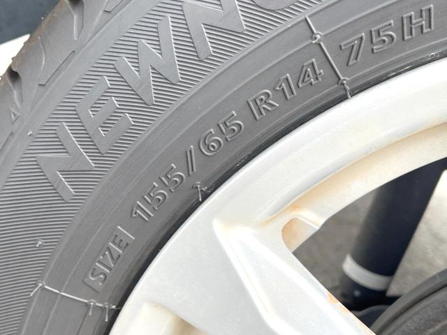 ミライース Ｇ　ＳＡＩＩＩ　純正ナビ　バックカメラ　衝突被害軽減システム　禁煙車　スマートキー　ＬＥＤヘッドライト　シートヒーター　コーナーセンサー　ＥＴＣ　オートエアコン　純正１４インチＡＷ　Ｂｌｕｅｔｏｏｔｈ　ＣＤ／ＤＶＤ（43枚目）