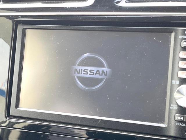 セレナ ハイウェイスター Vセレクション+セーフティ SHV 純正ナビ バックカメラ 両側電動スライドドア 禁煙車 スマートキー LEDヘッドライト ETC クルコン 車線逸脱警報 オートライト オートエアコン 純正16インチAW Bluetooth フルセグ(3枚目)