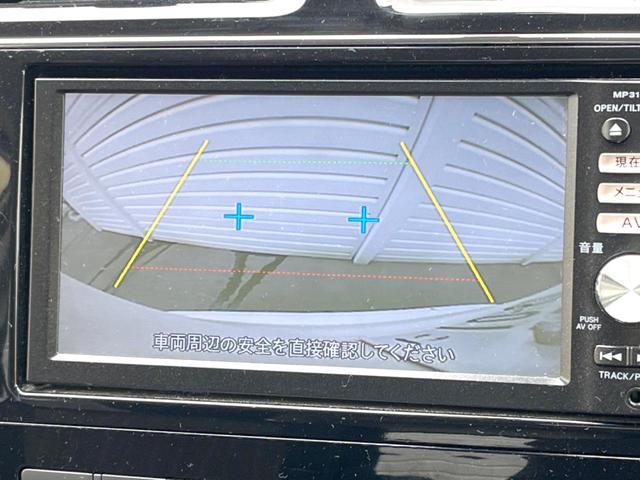 セレナ ハイウェイスター Vセレクション+セーフティ SHV 純正ナビ バックカメラ 両側電動スライドドア 禁煙車 スマートキー LEDヘッドライト ETC クルコン 車線逸脱警報 オートライト オートエアコン 純正16インチAW Bluetooth フルセグ(4枚目)