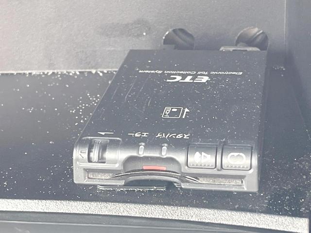 セレナ ハイウェイスター Vセレクション+セーフティ SHV 純正ナビ バックカメラ 両側電動スライドドア 禁煙車 スマートキー LEDヘッドライト ETC クルコン 車線逸脱警報 オートライト オートエアコン 純正16インチAW Bluetooth フルセグ(7枚目)