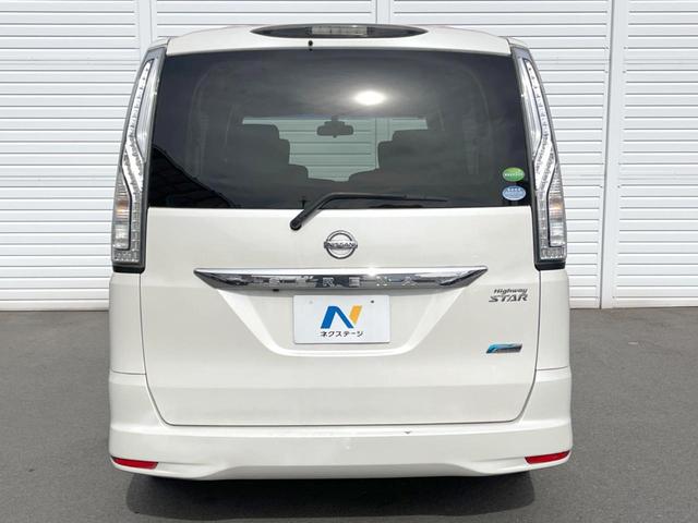 セレナ ハイウェイスター Vセレクション+セーフティ SHV 純正ナビ バックカメラ 両側電動スライドドア 禁煙車 スマートキー LEDヘッドライト ETC クルコン 車線逸脱警報 オートライト オートエアコン 純正16インチAW Bluetooth フルセグ(17枚目)
