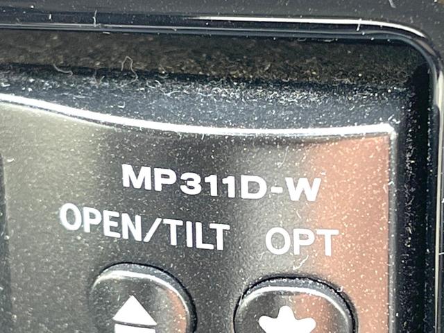 セレナ ハイウェイスター Vセレクション+セーフティ SHV 純正ナビ バックカメラ 両側電動スライドドア 禁煙車 スマートキー LEDヘッドライト ETC クルコン 車線逸脱警報 オートライト オートエアコン 純正16インチAW Bluetooth フルセグ(28枚目)