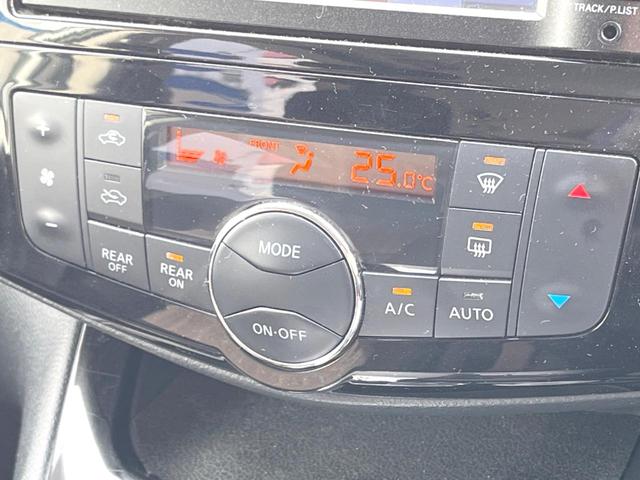 セレナ ハイウェイスター Vセレクション+セーフティ SHV 純正ナビ バックカメラ 両側電動スライドドア 禁煙車 スマートキー LEDヘッドライト ETC クルコン 車線逸脱警報 オートライト オートエアコン 純正16インチAW Bluetooth フルセグ(29枚目)