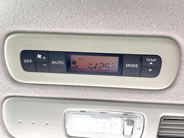 セレナ ハイウェイスター Vセレクション+セーフティ SHV 純正ナビ バックカメラ 両側電動スライドドア 禁煙車 スマートキー LEDヘッドライト ETC クルコン 車線逸脱警報 オートライト オートエアコン 純正16インチAW Bluetooth フルセグ(30枚目)