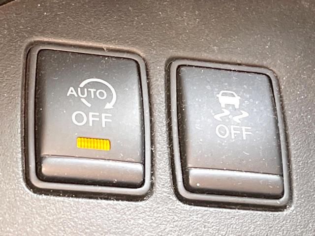 セレナ ハイウェイスター Vセレクション+セーフティ SHV 純正ナビ バックカメラ 両側電動スライドドア 禁煙車 スマートキー LEDヘッドライト ETC クルコン 車線逸脱警報 オートライト オートエアコン 純正16インチAW Bluetooth フルセグ(32枚目)