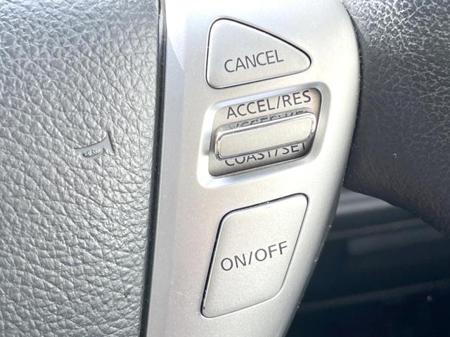 セレナ ハイウェイスター Vセレクション+セーフティ SHV 純正ナビ バックカメラ 両側電動スライドドア 禁煙車 スマートキー LEDヘッドライト ETC クルコン 車線逸脱警報 オートライト オートエアコン 純正16インチAW Bluetooth フルセグ(36枚目)