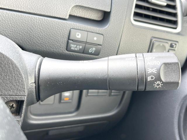 セレナ ハイウェイスター Vセレクション+セーフティ SHV 純正ナビ バックカメラ 両側電動スライドドア 禁煙車 スマートキー LEDヘッドライト ETC クルコン 車線逸脱警報 オートライト オートエアコン 純正16インチAW Bluetooth フルセグ(37枚目)