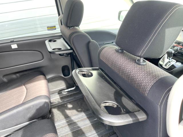 セレナ ハイウェイスター Vセレクション+セーフティ SHV 純正ナビ バックカメラ 両側電動スライドドア 禁煙車 スマートキー LEDヘッドライト ETC クルコン 車線逸脱警報 オートライト オートエアコン 純正16インチAW Bluetooth フルセグ(40枚目)