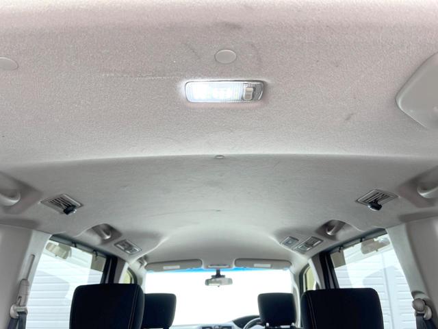 セレナ ハイウェイスター Vセレクション+セーフティ SHV 純正ナビ バックカメラ 両側電動スライドドア 禁煙車 スマートキー LEDヘッドライト ETC クルコン 車線逸脱警報 オートライト オートエアコン 純正16インチAW Bluetooth フルセグ(44枚目)