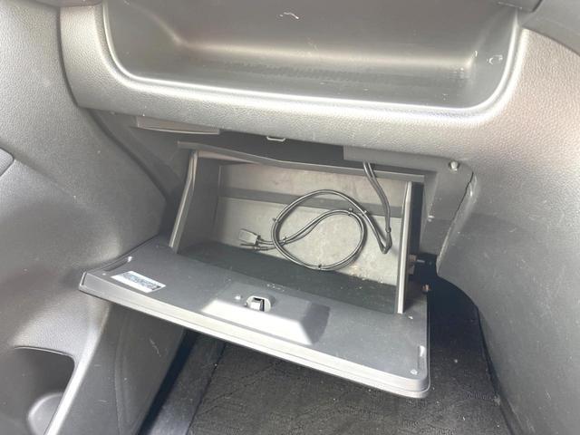 セレナ ハイウェイスター Vセレクション+セーフティ SHV 純正ナビ バックカメラ 両側電動スライドドア 禁煙車 スマートキー LEDヘッドライト ETC クルコン 車線逸脱警報 オートライト オートエアコン 純正16インチAW Bluetooth フルセグ(45枚目)