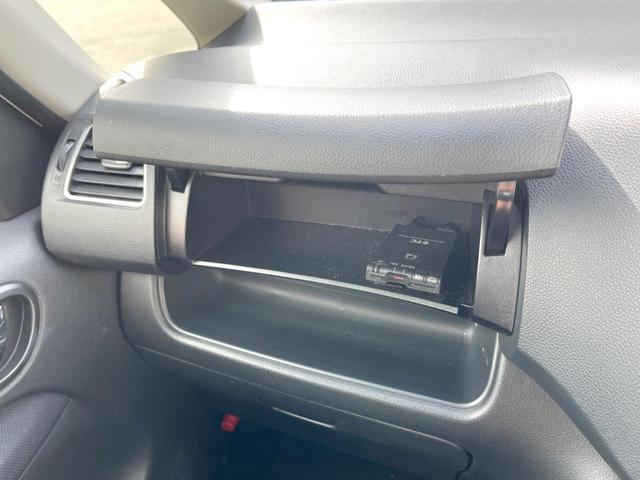 セレナ ハイウェイスター Vセレクション+セーフティ SHV 純正ナビ バックカメラ 両側電動スライドドア 禁煙車 スマートキー LEDヘッドライト ETC クルコン 車線逸脱警報 オートライト オートエアコン 純正16インチAW Bluetooth フルセグ(46枚目)