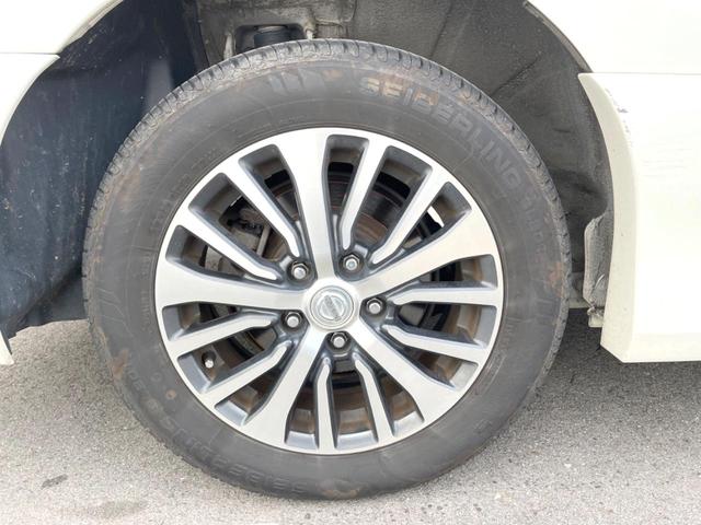 セレナ ハイウェイスター Vセレクション+セーフティ SHV 純正ナビ バックカメラ 両側電動スライドドア 禁煙車 スマートキー LEDヘッドライト ETC クルコン 車線逸脱警報 オートライト オートエアコン 純正16インチAW Bluetooth フルセグ(55枚目)