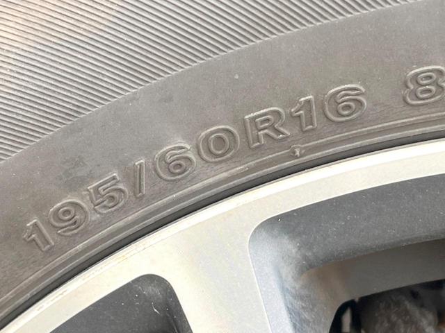 セレナ ハイウェイスター Vセレクション+セーフティ SHV 純正ナビ バックカメラ 両側電動スライドドア 禁煙車 スマートキー LEDヘッドライト ETC クルコン 車線逸脱警報 オートライト オートエアコン 純正16インチAW Bluetooth フルセグ(56枚目)