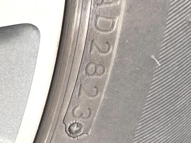 セレナ ハイウェイスター Vセレクション+セーフティ SHV 純正ナビ バックカメラ 両側電動スライドドア 禁煙車 スマートキー LEDヘッドライト ETC クルコン 車線逸脱警報 オートライト オートエアコン 純正16インチAW Bluetooth フルセグ(57枚目)