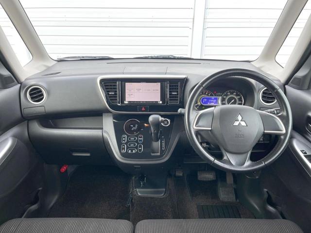eKスペースカスタム カスタムG carrozzeriaナビ バックカメラ 電動スライドドア 禁煙車 スマートキー HIDヘッドライト ETC 1オーナー オートエアコン 純正14インチアルミホイール CD/DVD再生 地デジ(2枚目)