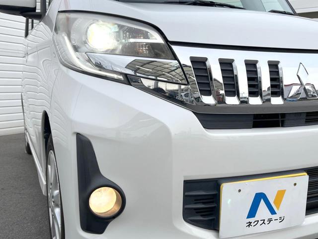 eKスペースカスタム カスタムG carrozzeriaナビ バックカメラ 電動スライドドア 禁煙車 スマートキー HIDヘッドライト ETC 1オーナー オートエアコン 純正14インチアルミホイール CD/DVD再生 地デジ(13枚目)