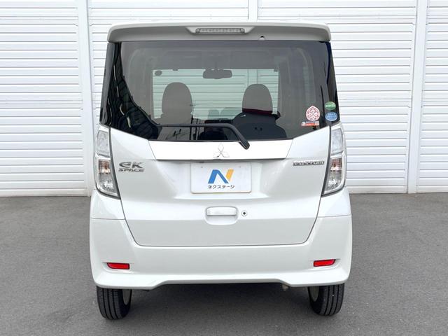 eKスペースカスタム カスタムG carrozzeriaナビ バックカメラ 電動スライドドア 禁煙車 スマートキー HIDヘッドライト ETC 1オーナー オートエアコン 純正14インチアルミホイール CD/DVD再生 地デジ(16枚目)