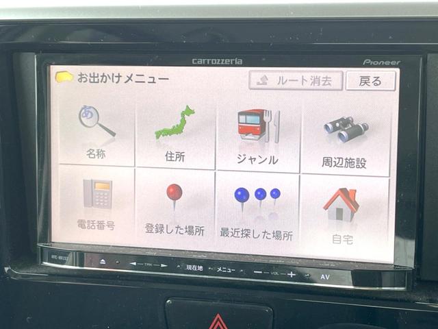 eKスペースカスタム カスタムG carrozzeriaナビ バックカメラ 電動スライドドア 禁煙車 スマートキー HIDヘッドライト ETC 1オーナー オートエアコン 純正14インチアルミホイール CD/DVD再生 地デジ(24枚目)