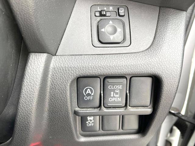 eKスペースカスタム カスタムG carrozzeriaナビ バックカメラ 電動スライドドア 禁煙車 スマートキー HIDヘッドライト ETC 1オーナー オートエアコン 純正14インチアルミホイール CD/DVD再生 地デジ(27枚目)