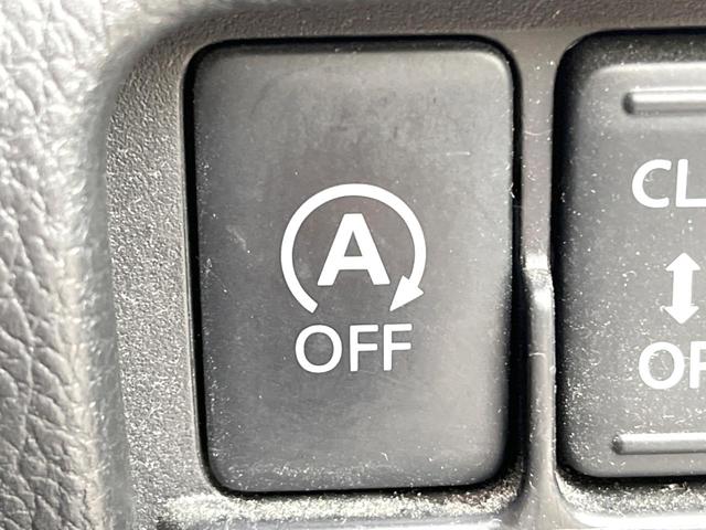 eKスペースカスタム カスタムG carrozzeriaナビ バックカメラ 電動スライドドア 禁煙車 スマートキー HIDヘッドライト ETC 1オーナー オートエアコン 純正14インチアルミホイール CD/DVD再生 地デジ(29枚目)