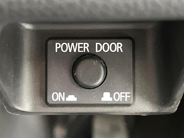 eKスペースカスタム カスタムG carrozzeriaナビ バックカメラ 電動スライドドア 禁煙車 スマートキー HIDヘッドライト ETC 1オーナー オートエアコン 純正14インチアルミホイール CD/DVD再生 地デジ(31枚目)