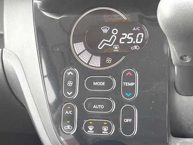 eKスペースカスタム カスタムG carrozzeriaナビ バックカメラ 電動スライドドア 禁煙車 スマートキー HIDヘッドライト ETC 1オーナー オートエアコン 純正14インチアルミホイール CD/DVD再生 地デジ(32枚目)