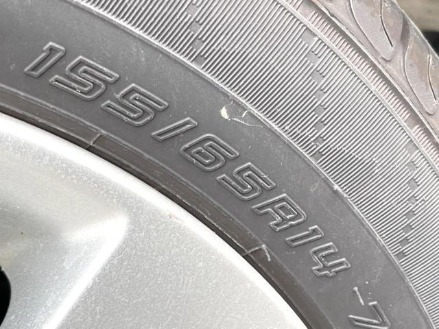 eKスペースカスタム カスタムG carrozzeriaナビ バックカメラ 電動スライドドア 禁煙車 スマートキー HIDヘッドライト ETC 1オーナー オートエアコン 純正14インチアルミホイール CD/DVD再生 地デジ(50枚目)