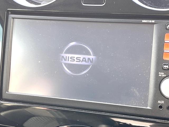 ノート メダリスト 純正ナビ 全周囲カメラ 禁煙車 ハーフレザーシート スマートキー ドラレコ LEDヘッドライト ETC オートライト オートエアコン 純正15インチアルミホイール 地デジ(3枚目)