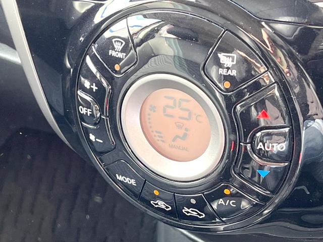 ノート メダリスト 純正ナビ 全周囲カメラ 禁煙車 ハーフレザーシート スマートキー ドラレコ LEDヘッドライト ETC オートライト オートエアコン 純正15インチアルミホイール 地デジ(7枚目)