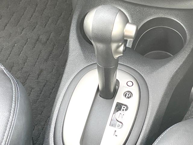 ノート メダリスト 純正ナビ 全周囲カメラ 禁煙車 ハーフレザーシート スマートキー ドラレコ LEDヘッドライト ETC オートライト オートエアコン 純正15インチアルミホイール 地デジ(23枚目)