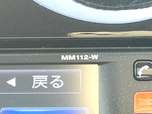 ノート メダリスト 純正ナビ 全周囲カメラ 禁煙車 ハーフレザーシート スマートキー ドラレコ LEDヘッドライト ETC オートライト オートエアコン 純正15インチアルミホイール 地デジ(26枚目)