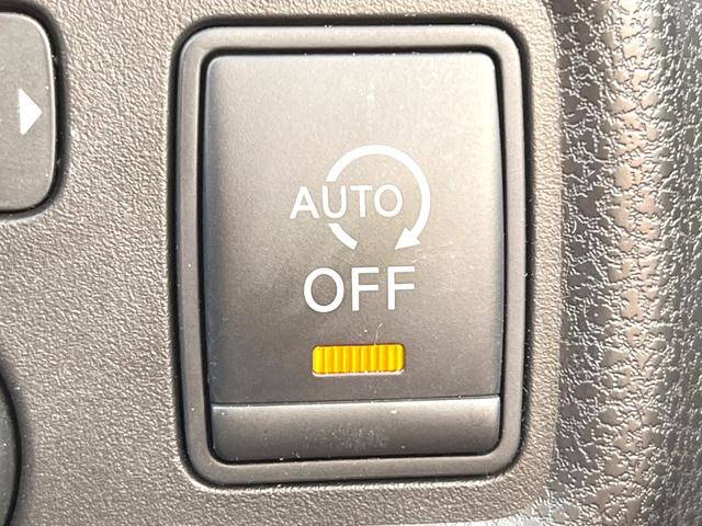 ノート メダリスト 純正ナビ 全周囲カメラ 禁煙車 ハーフレザーシート スマートキー ドラレコ LEDヘッドライト ETC オートライト オートエアコン 純正15インチアルミホイール 地デジ(30枚目)