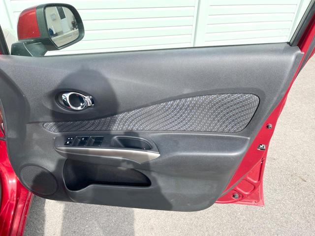 ノート メダリスト 純正ナビ 全周囲カメラ 禁煙車 ハーフレザーシート スマートキー ドラレコ LEDヘッドライト ETC オートライト オートエアコン 純正15インチアルミホイール 地デジ(35枚目)